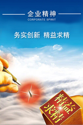 Ag亚洲集团(中国区)官方网站