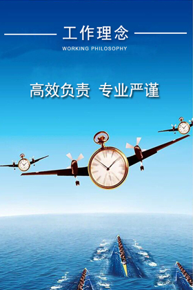 Ag亚洲集团(中国区)官方网站