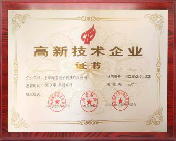 Ag亚洲集团(中国区)官方网站
