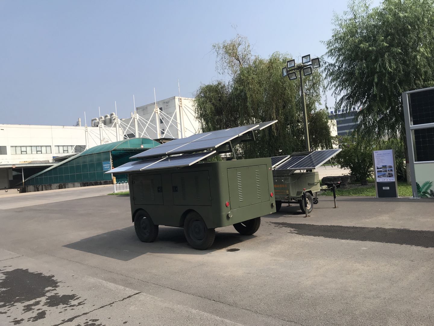 真情延续生命  爱心点燃希望——上海Ag亚洲集团电子捐赠10000元支援河南